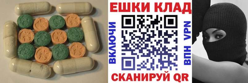Ecstasy Punisher  Купить где  Гулькевичи 