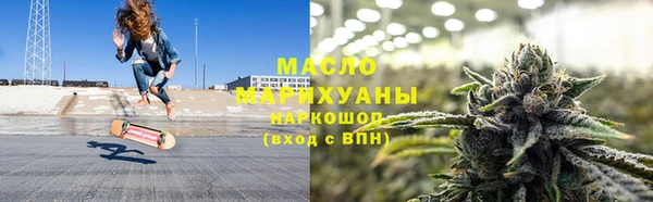 прущая мука Дмитриев