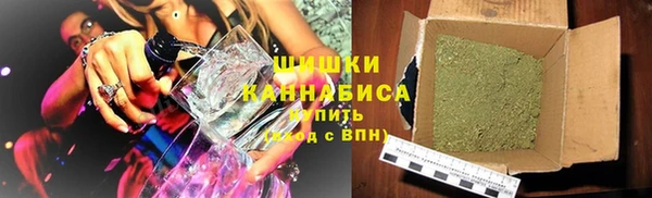 амфетамин Дмитров