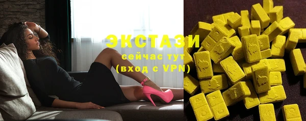 амфетамин Дмитров