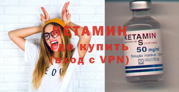 прущая мука Дмитриев