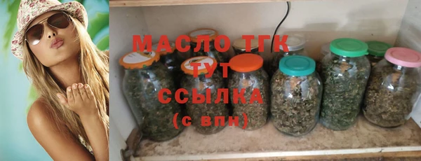 амфетамин Дмитров