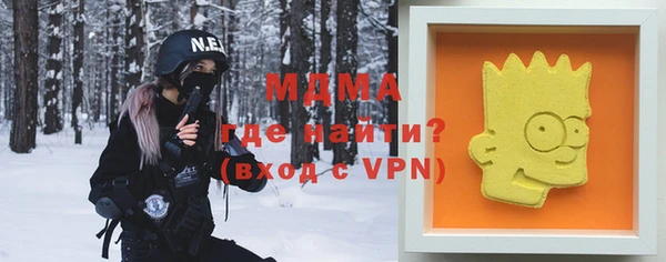 прущая мука Дмитриев