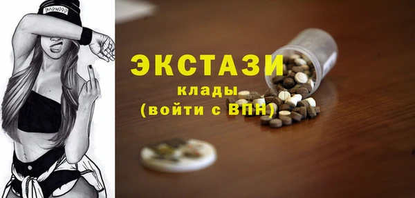 прущая мука Дмитриев