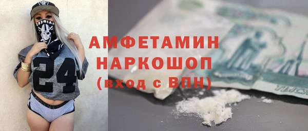 прущая мука Дмитриев