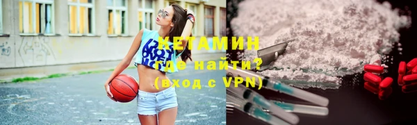 амфетамин Дмитров