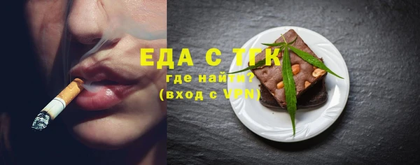 не бодяженный Дмитровск