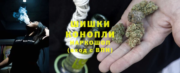 не бодяженный Дмитровск
