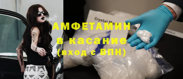 не бодяженный Дмитровск