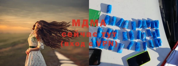 амфетамин Дмитров