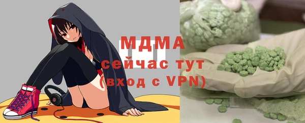 не бодяженный Дмитровск