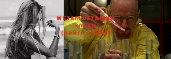 амфетамин Дмитров