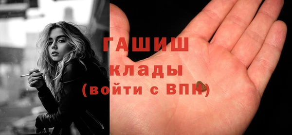 не бодяженный Дмитровск