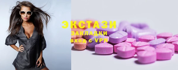 не бодяженный Дмитровск