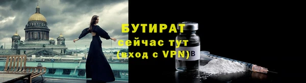 прущая мука Дмитриев