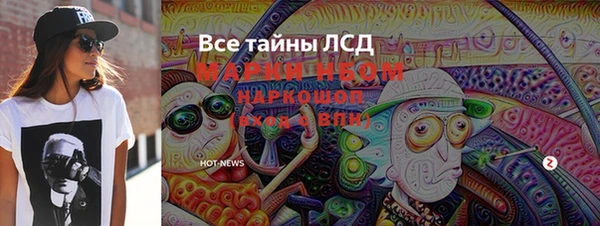 прущая мука Дмитриев