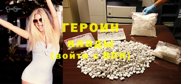 не бодяженный Дмитровск