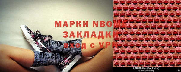 не бодяженный Дмитровск