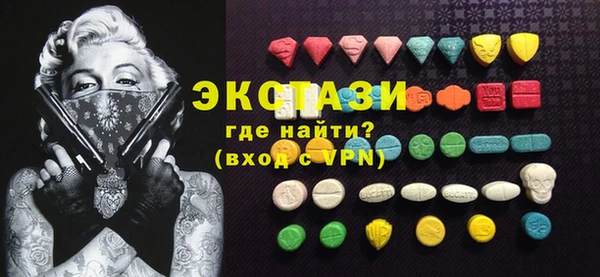 не бодяженный Дмитровск