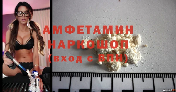 не бодяженный Дмитровск