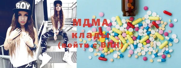 амфетамин Дмитров