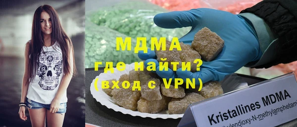 амфетамин Дмитров