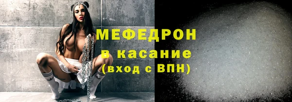 амфетамин Дмитров
