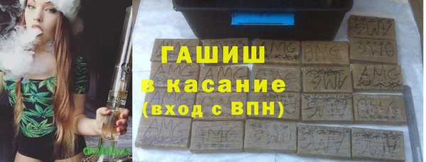 прущая мука Дмитриев