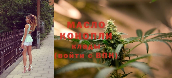 не бодяженный Дмитровск