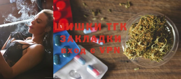 амфетамин Дмитров